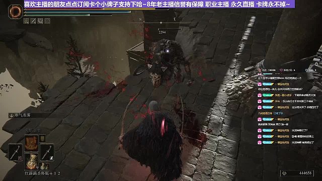 【沐】脚滑之王篇77脚滑？手滑？还有后背滑？？！~