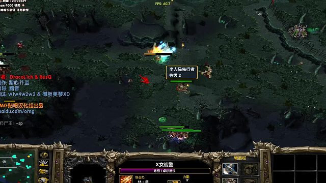 16分钟A爆基地四度暴走的六被动小黑