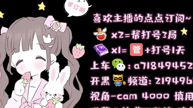 无解秒人猫拿遗产之后起飞翻盘