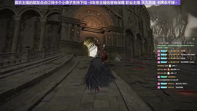 【沐】战技篇4-冰血流15黑剑（刀数6）