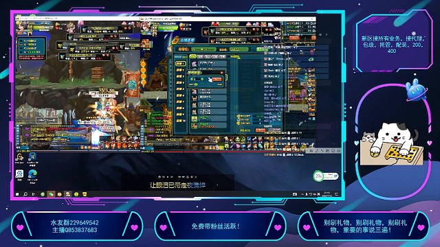 新区骗人狗被乱杀！