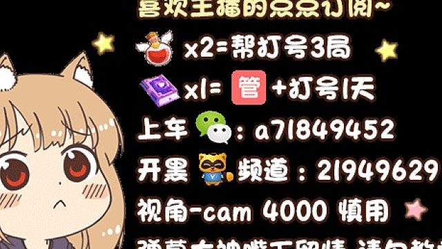 多重ug带队胜利