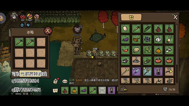 我发布了一个新视频，快来围观吧！