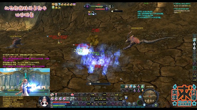 《L丶ove川魔道》