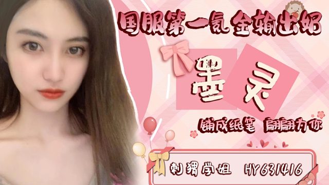 国服命运方舟职业介绍及推荐