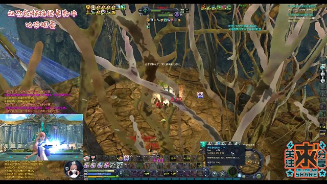 《L丶ove川魔道》