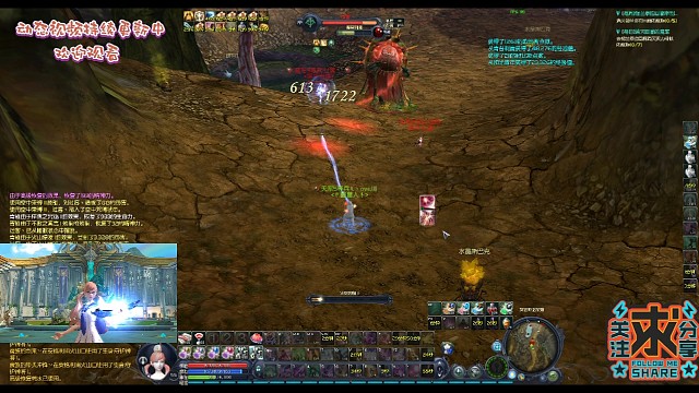 《L丶ove川魔道》