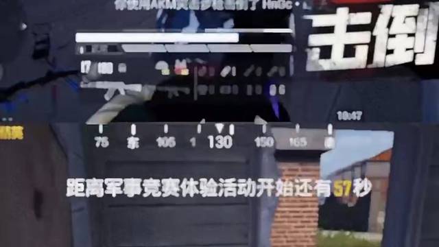 外面的声音越是嘈杂内心的声音越要平静