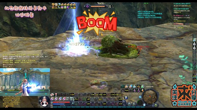 《L丶ove川魔道》