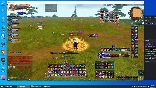 这周的且试道锋又妥了，还拿了一个击杀王？