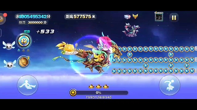 1080p拖屏，近4小时无最新宝物