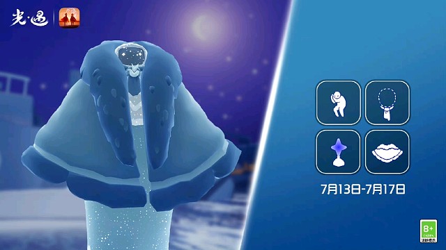 毕业的第十三个复刻先祖