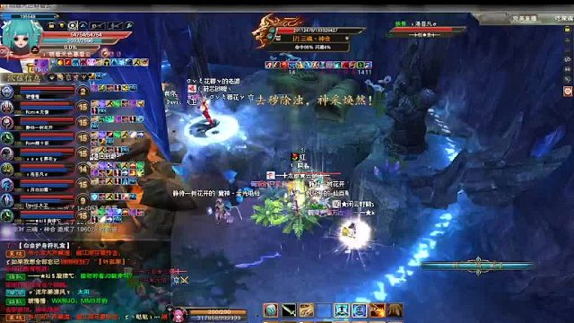 完美国际-呓魂陵境盗墓之三魂跳石柱-神机视角