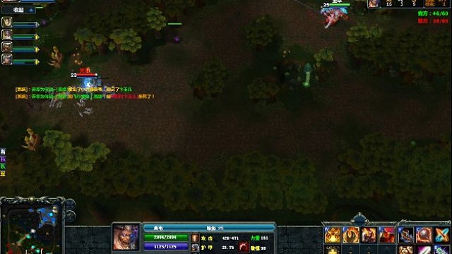 梦三国（典韦）