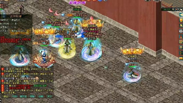 剑侠情缘「剑网」本月度门派武林联赛昆仑互晕๑_๑「城北大叔」