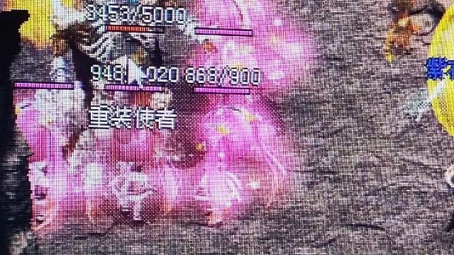 看看我的小可爱