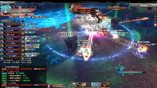 完美国际2-呓魂陵境盗墓之无佑百里-神机视角