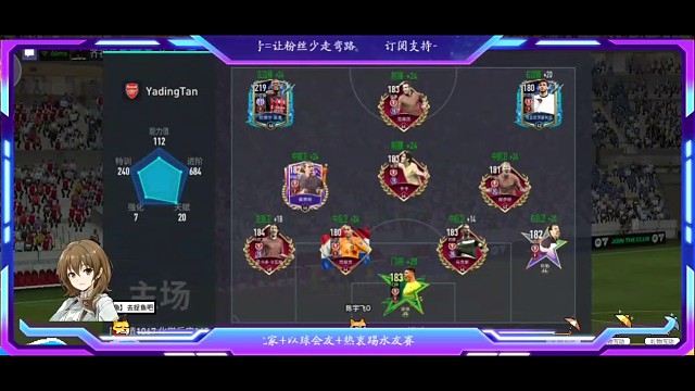 攻防教科书 完胜120万选手=现100万等于以前的130万？