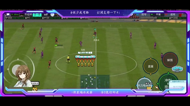 边路单脚拉球迷惑对方防守球员，精细助攻