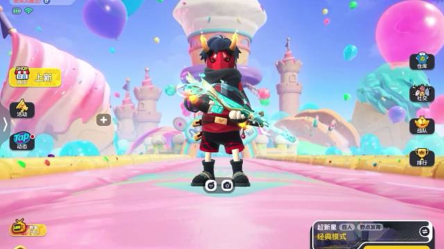 小学生玩香肠派对