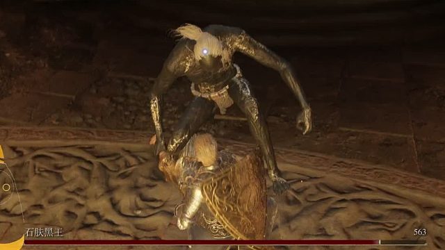 【老头环】染红凶刀处决原来真的可以吸血吸两次啊