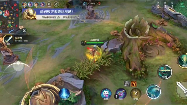 ₍˄·͈༝·͈˄*₎◞̑̑