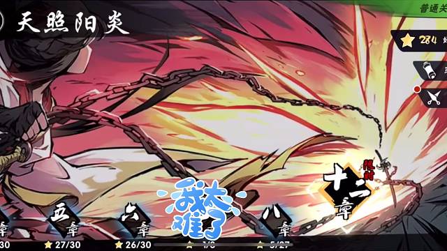 100级小黑太难了，隼白都打不过