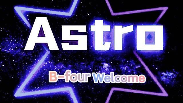 As三队，在线招人。