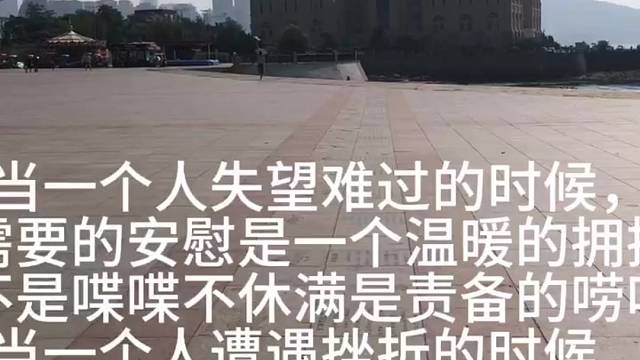 情绪难控而已，道理又有谁不知道呢
