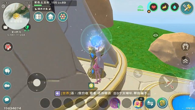 不能解锁灯塔了