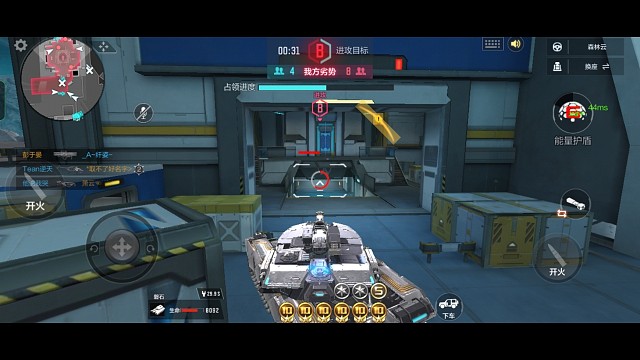 爽呆了，兄弟们