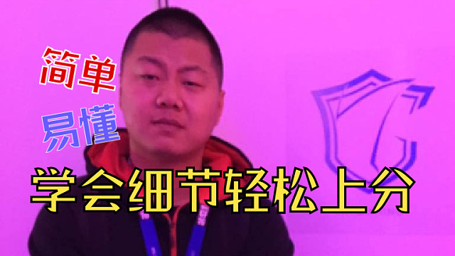 60tp-万伤暴走尽力局