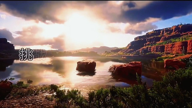 挑战全网最高画质游戏