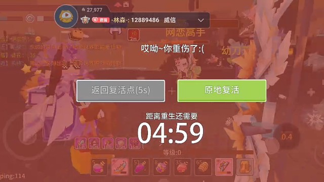 疯狂星期四v我50