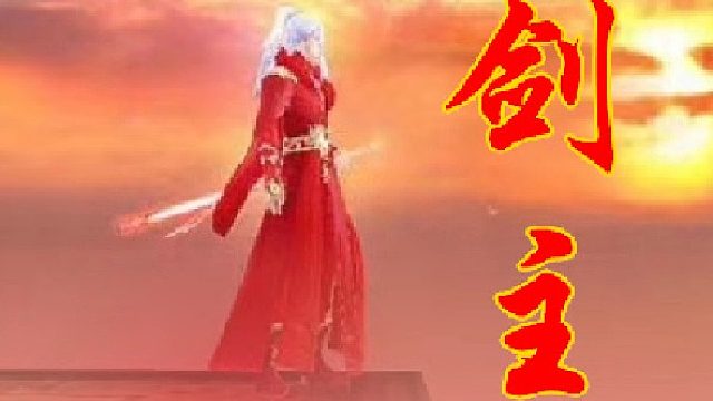 带着4个天音撸且试炼