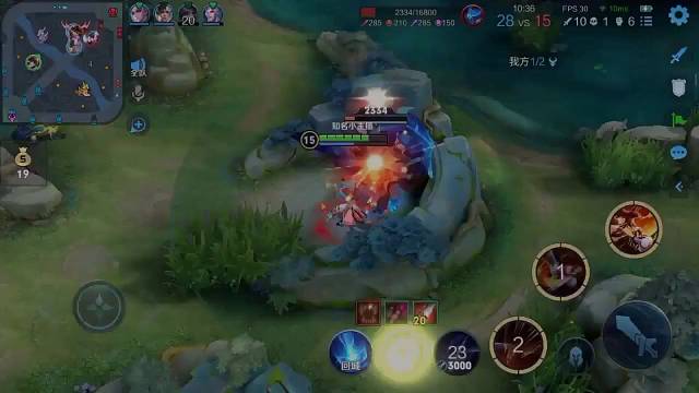 亚连想破我五杀