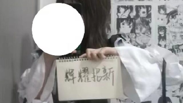 東聯(lián)杯之驚險(xiǎn)絕地翻盤
