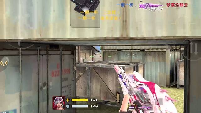 跳屏成这样是真没法玩