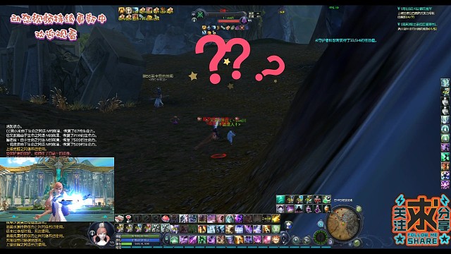 《L丶ove川魔道》