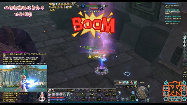 《L丶ove川魔道》