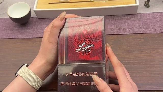 利群，喜欢来关注，点赞