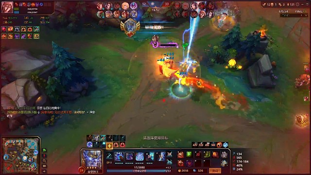 电王宙斯丝血反杀。