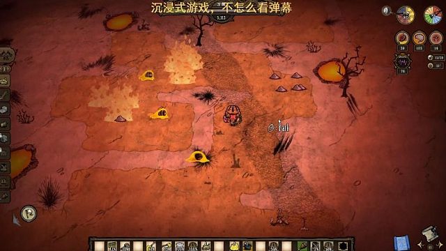 下头主播vs下头龙蝇产崽