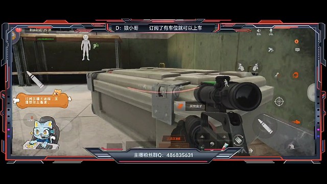 百万撤离后半段