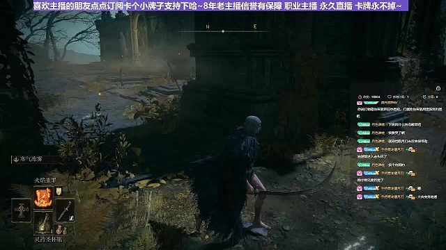 【沐】战技篇4-冰血流番外篇37截肢贵族（刀数2）