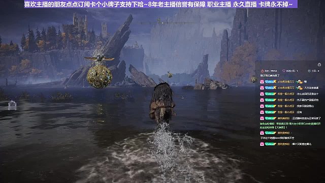 【沐】战技篇4-冰血流番外篇38初期飞龙（刀数3虽然有一刀没正但是最后一刀出血一样3刀）