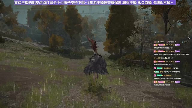 【沐】战技篇4-冰血流番外篇39唤声船（刀数3）