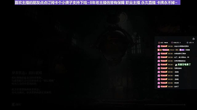 【沐】战技篇4-冰血流番外篇41萨米尔（刀数2）