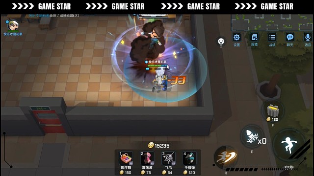 茶气郎新手教程连招卡组