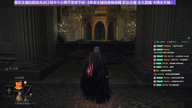 【沐】战技篇4-冰血流番外篇43假初王（刀数2）